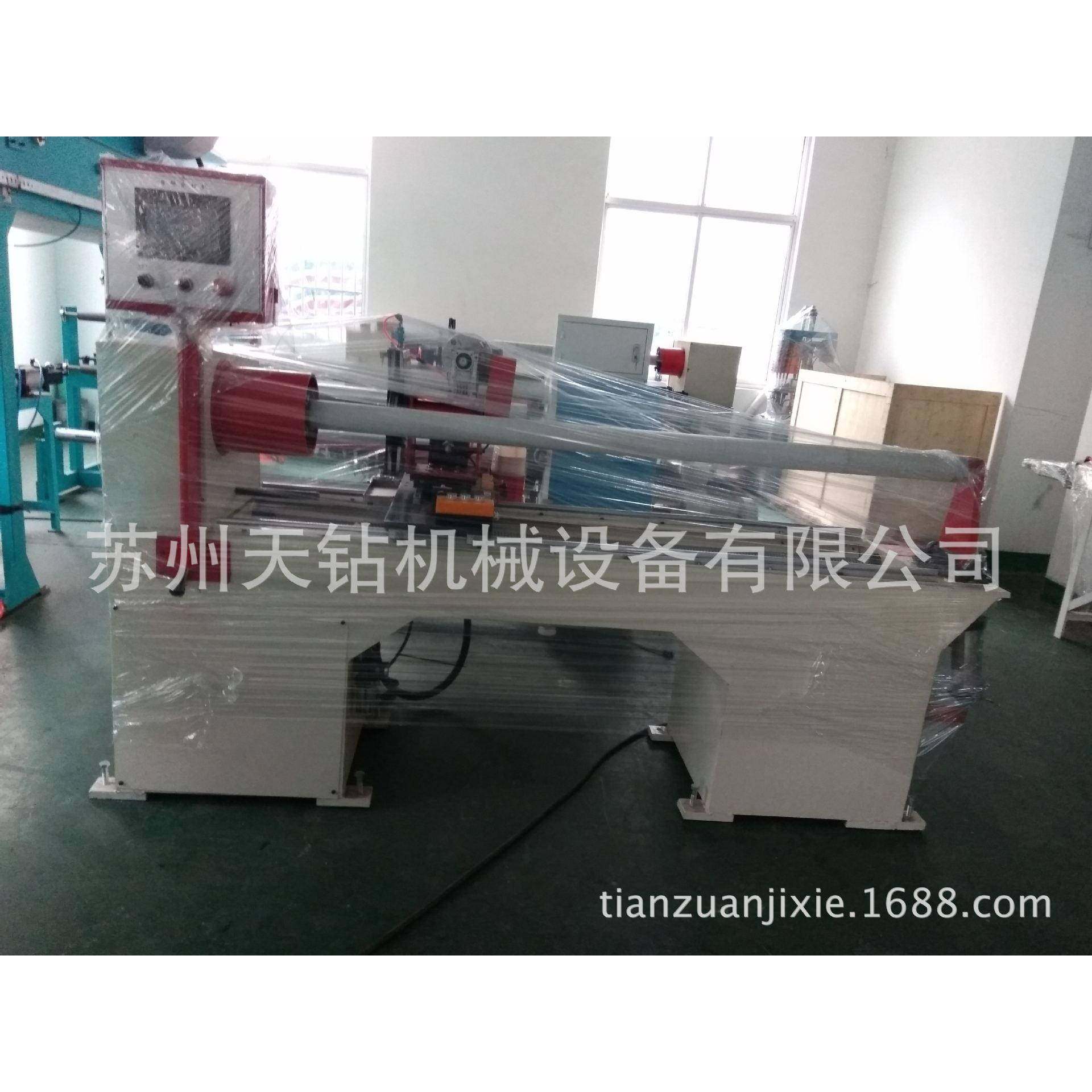 触摸屏控制单轴全自动切台双面胶美纹纸简易切台工厂直销,纺织面料/辅料/配套,其他纺织机械,淘宝优惠券,粉丝福利购,淘宝优惠卷