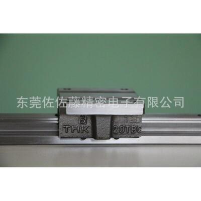 THK线直导轨NSR20TBC NSRSASATO2B5TBC NSR30TBC NSR40TC1UU
