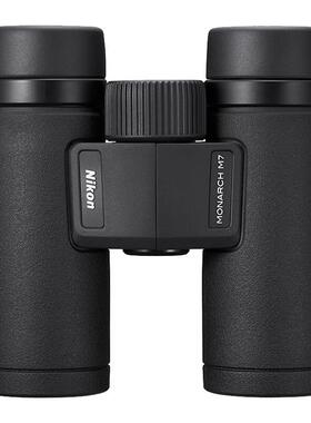Nikon尼康望远镜帝王MONARCH M5 8X42 10X42 12X42ED双筒望远镜