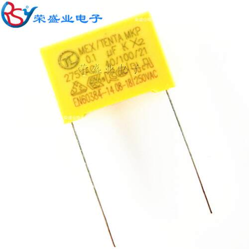 安规电容X2 275V104K 275VAC 0.1uF 100nF MKP 间距P=10MM ±10%