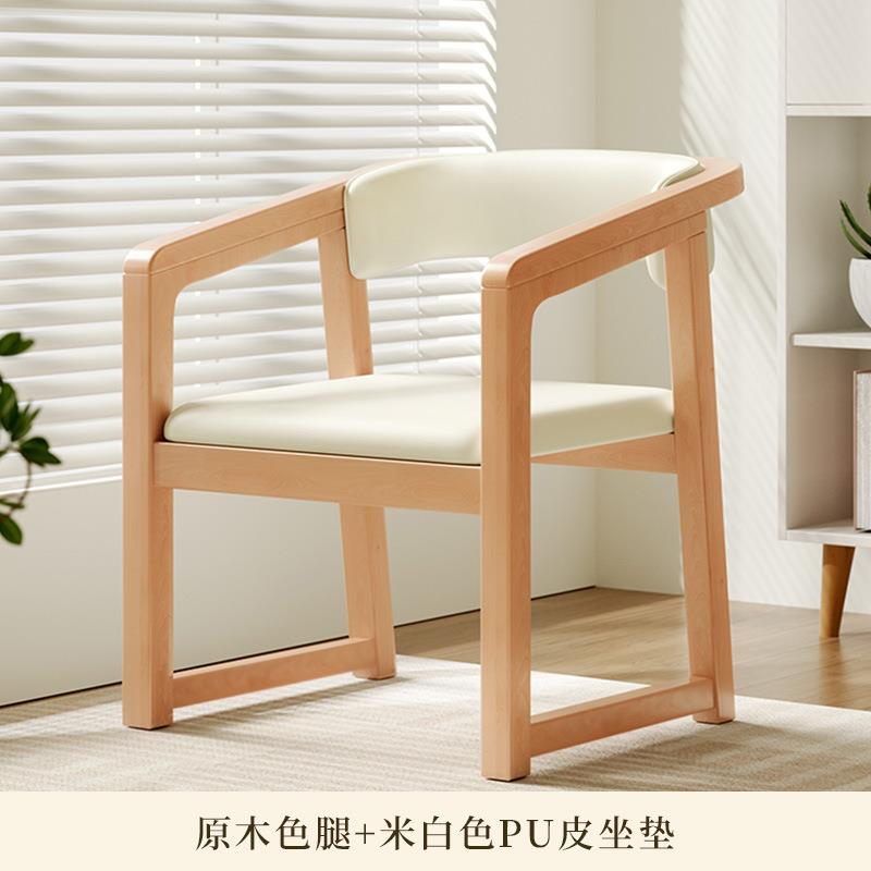 现代简约家用餐椅餐桌椅子餐厅凳子靠背实木餐椅茶椅书房书桌椅子