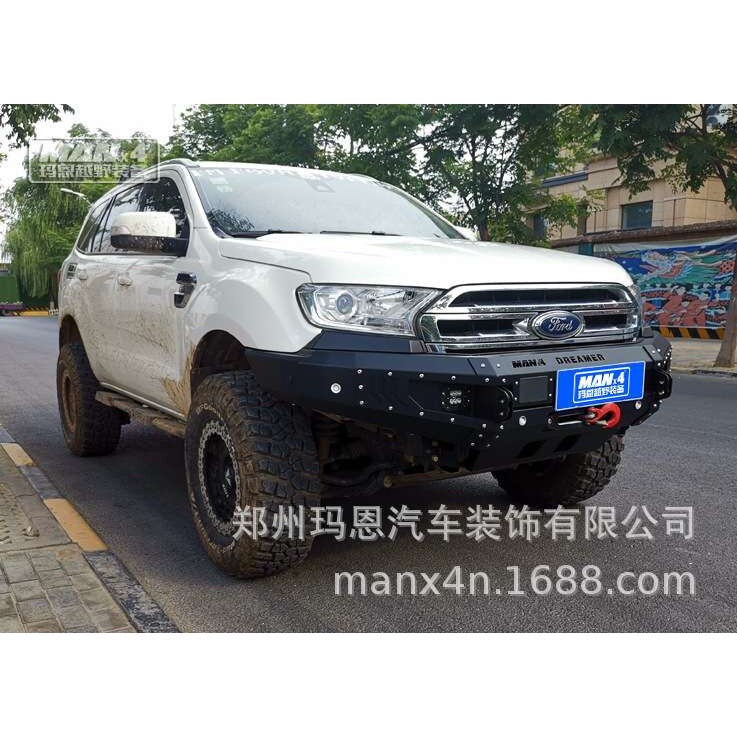 撼路者亚太版前杠 前竞技杠 改装前杠 泵霸前杠