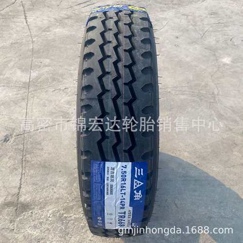 三角688花纹700 825 R16 900 825 1000 1100R20 全钢卡车货车轮胎