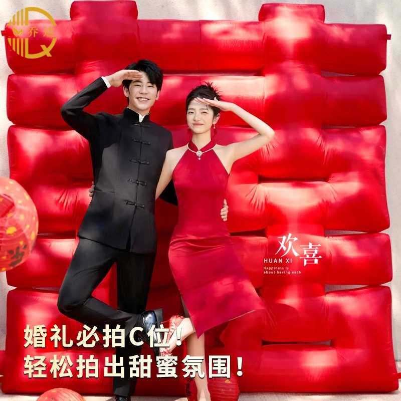 充气喜字气模超大立体喜字婚房布置装饰婚庆用品大全婚礼场景拍照