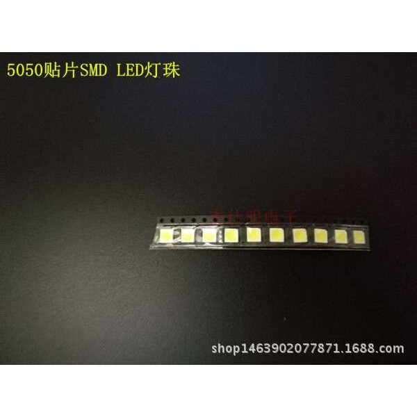 LED贴片式SMD5050灯珠白光/暖白/自然白/红/黄/蓝/绿高亮灯带常用
