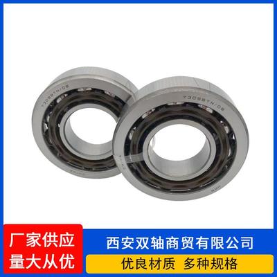 现货发售 HRB机床主轴配对轴承 多种规格 量大从优7309BTN/DB