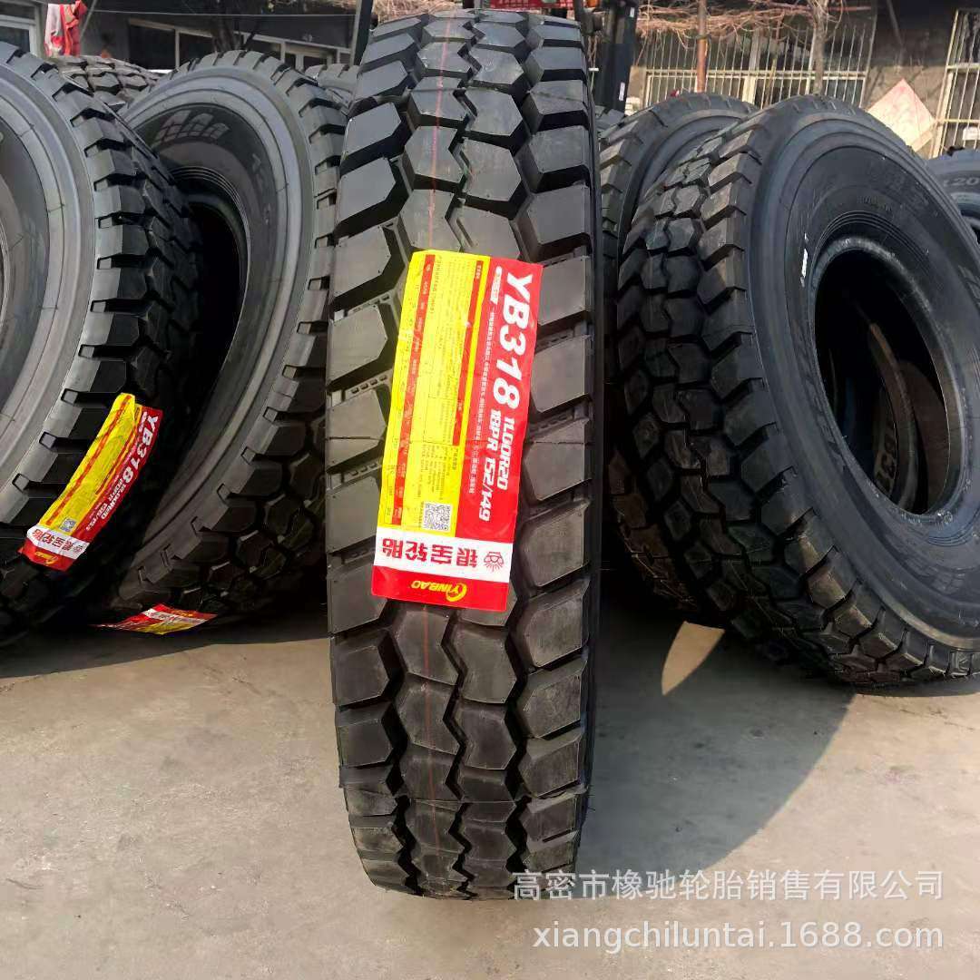 银宝百吨王钢丝轮胎900R20 1000R20 1100R20 1200R20矿山载重轮胎