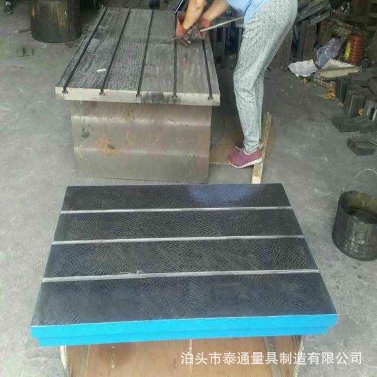 现货直销 600*900mm攻丝机平台 500*800mm铸铁攻丝机工作台