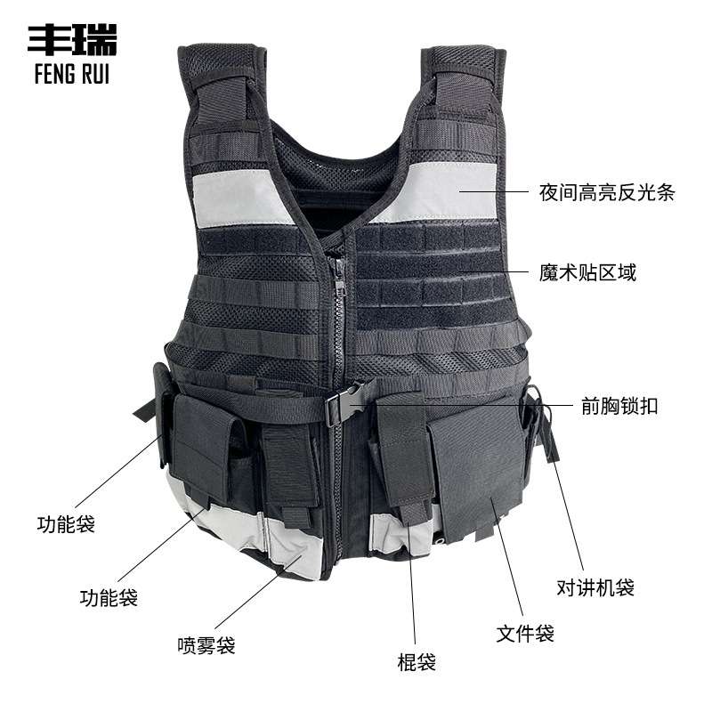安全防护马甲荧光反光防刺服背心多口袋荧光防护服多功能反光背心