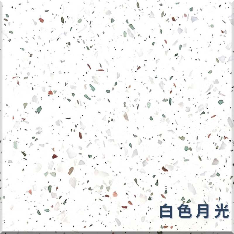 厂家 彩色水磨石地面砖现代简约幼儿园学校餐厅洗手台面墙面砖