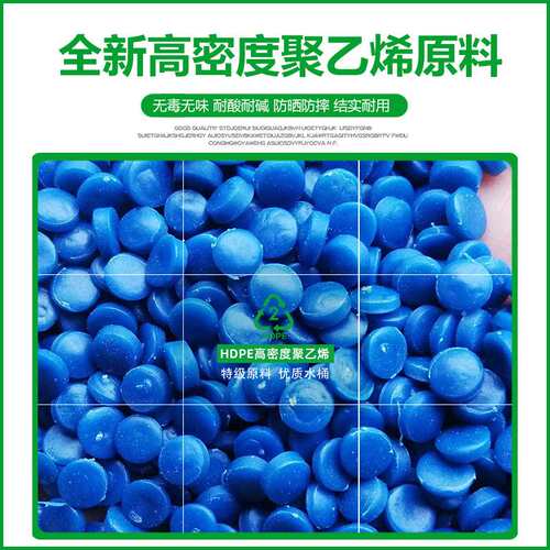 1300-4000升1-4吨特厚卧式塑料桶蓝色抗老化家用聚乙烯储水桶水塔