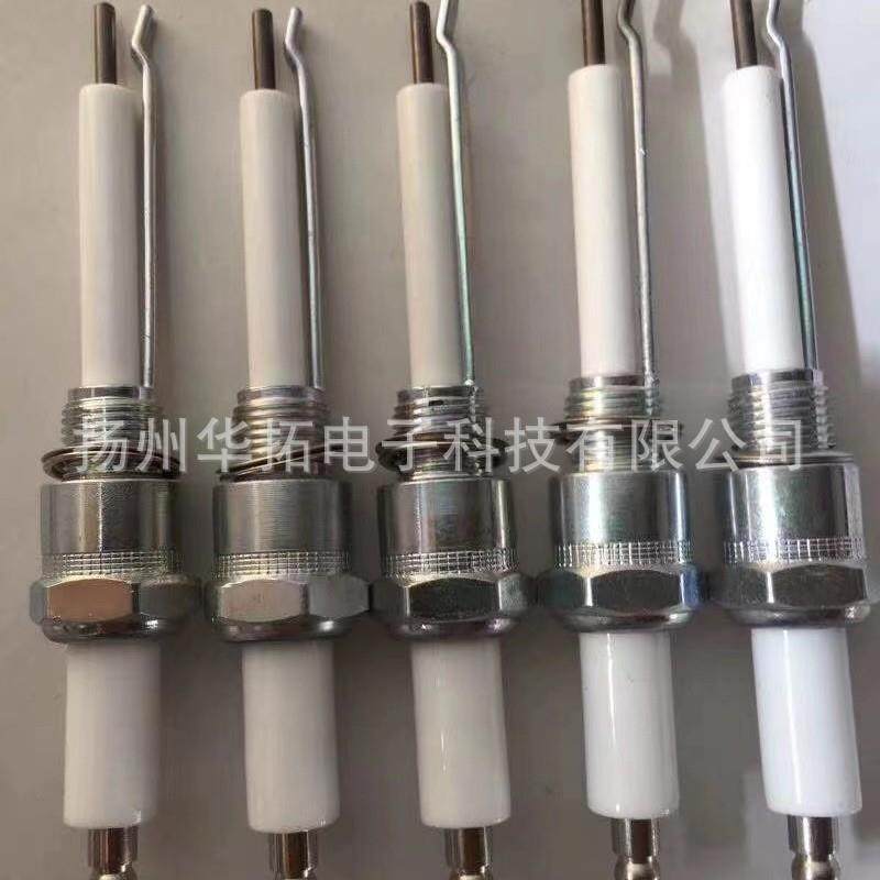 供应 火焰点火电极 燃烧机陶瓷点火棒 E牌电极 火花塞点火棒,模玩/动漫/周边/娃圈三坑/桌游,模型制作工具/辅料耗材,淘宝优惠券,粉丝福利购,淘宝优惠卷