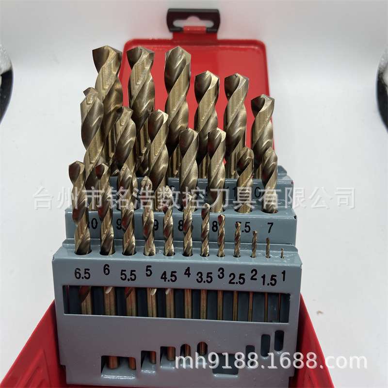 M35麻花钻头含钴不锈钢专用钻头1-13MM打孔超硬高钴钻套装