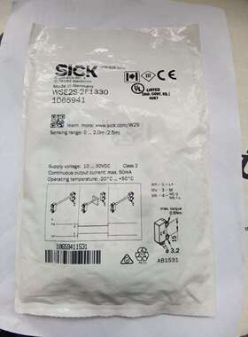 光电开关 WSE2S-2F1330