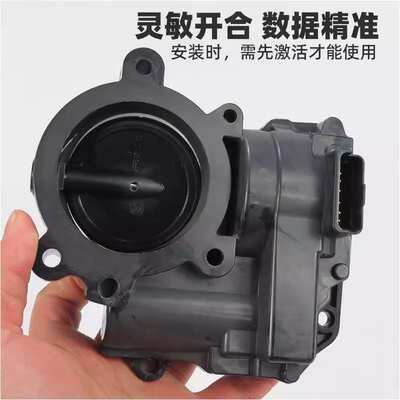1.6T节气门总成V862418980 V867527880 163672 163631马牌装车
