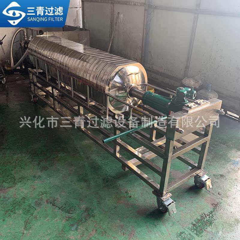 304不锈钢板框过滤器 压滤机板框纸板过滤器 食用油板框过滤器