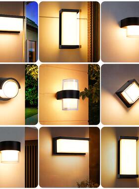 户外壁灯防水别墅庭院室外灯花园过道楼梯门口阳台照明LED墙壁灯