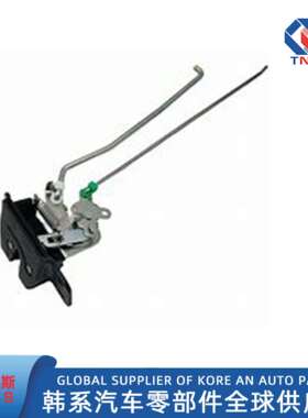 81230-3V000/ 812303V000/ 适用现代Azera Cadenza 后备箱锁