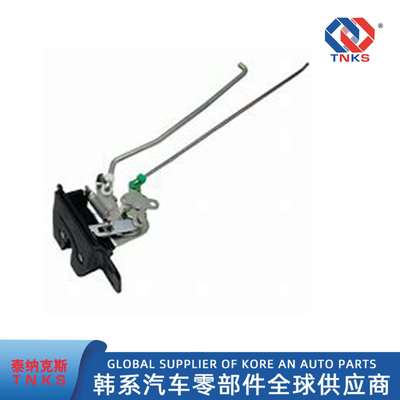 81230-3V000/ 812303V000/ 适用现代Azera Cadenza 后备箱锁