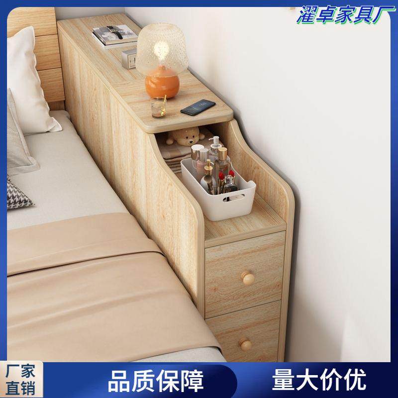 床头柜床尾柜卧室床边窄柜置物柜子极窄收纳柜储物柜床边夹缝柜,玩具/童车/益智/积木/模型,毛绒/玩偶/公仔/布艺类玩具,淘宝优惠券,粉丝福利购,淘宝优惠卷