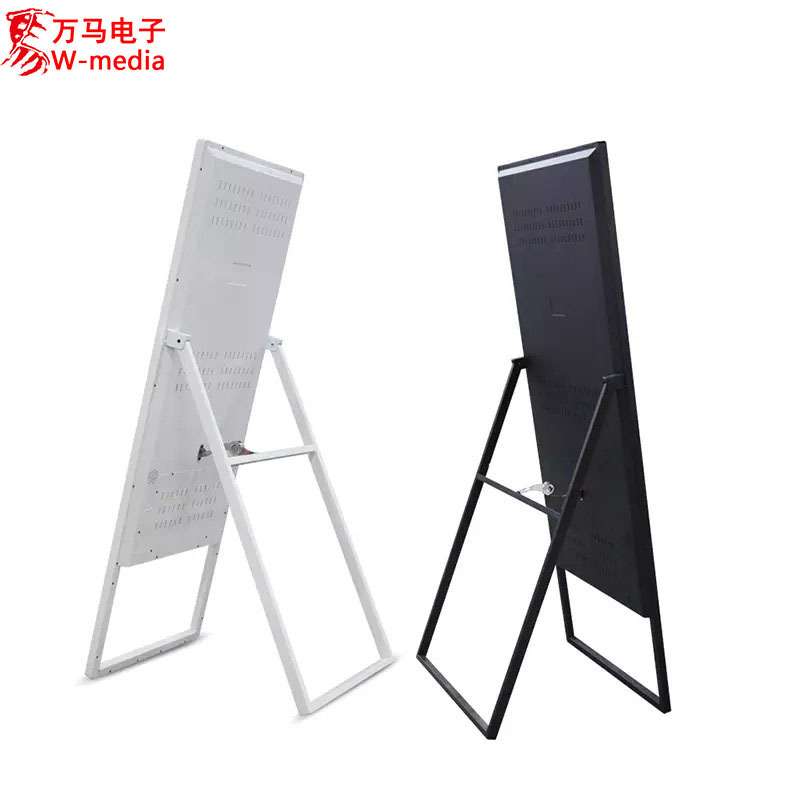 现货立式折叠水牌机 32/43/50寸 轻便广告机刷屏宣传展示屏厂万马