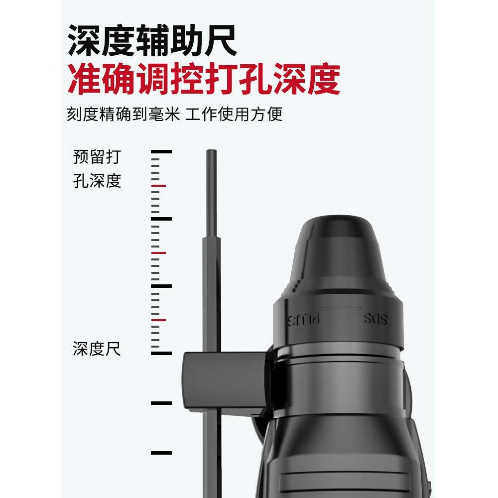 易博轻型电锤电镐电钻三用大功率接线端子