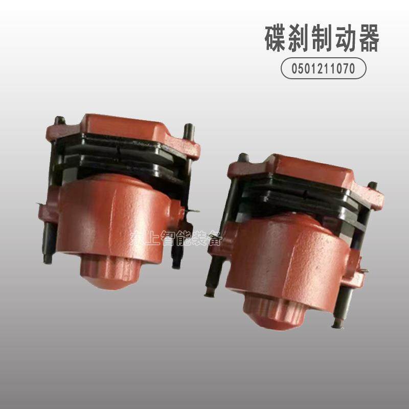 采埃孚ZF碟刹制动器总成变速器配件0501211070,玩具/童车/益智/积木/模型,毛绒/玩偶/公仔/布艺类玩具,淘宝优惠券,粉丝福利购,淘宝优惠卷