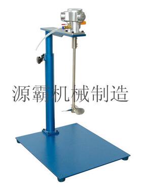 瑞安源霸手动台板式气动搅拌机SDT500-025H 配活塞式气动马达