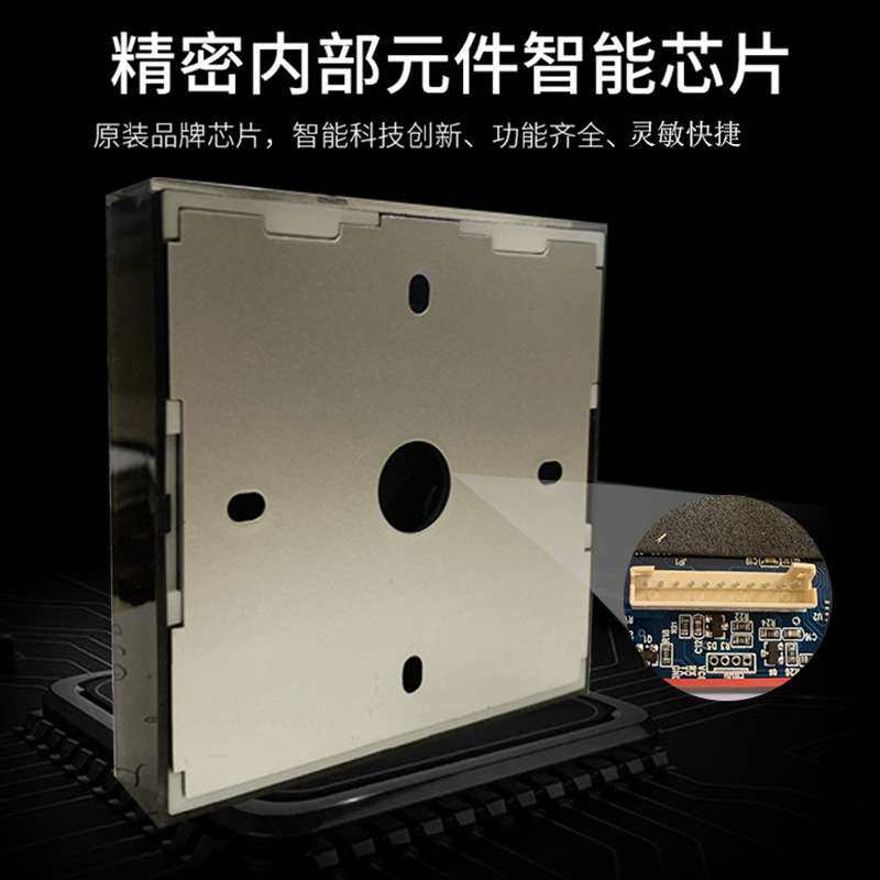 门禁一体机单门门禁控制器 ID刷卡密码门禁机系统
