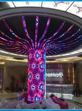 LED圆柱屏室内P2.5P3P4全彩led显示屏弧形软模组异形飘带柔性屏