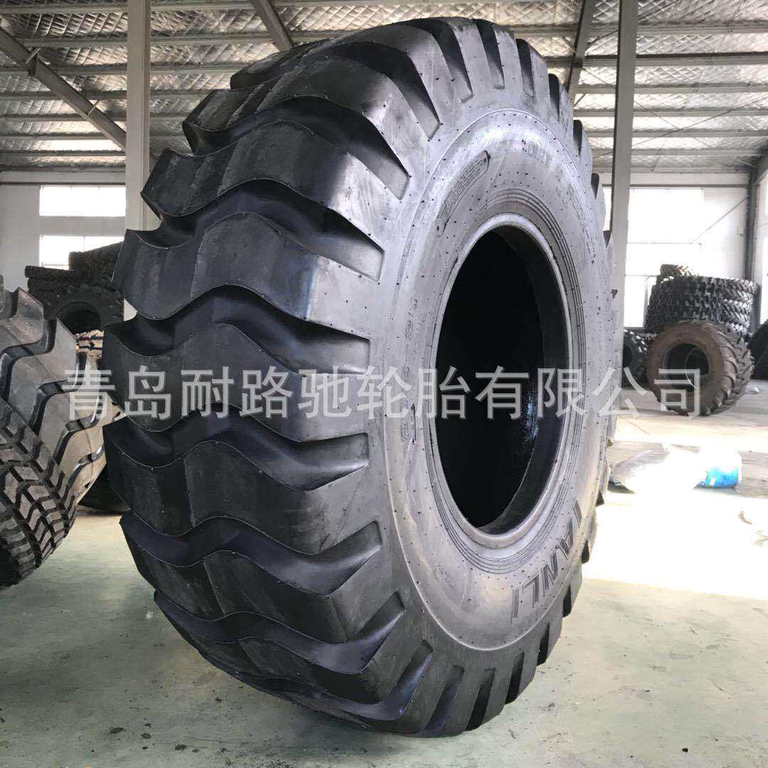 风神 铲车轮胎20.5-25 装载机工程机械轮胎