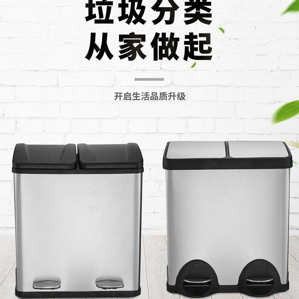 室内不锈钢脚踏分类垃圾桶 40升大号干湿垃圾分类垃圾桶,玩具/童车/益智/积木/模型,毛绒/玩偶/公仔/布艺类玩具,淘宝优惠券,粉丝福利购,淘宝优惠卷