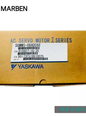 SGMMS-04ADC6S-SGMMS-08ADC6E-01-02-04-08A3C6E安川伺服电机马达