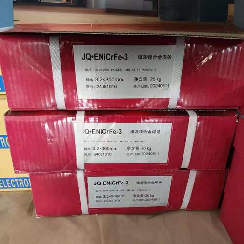 金桥JQ. ER304/308/309/316L/310/347/2209/308L不锈钢氩弧焊丝