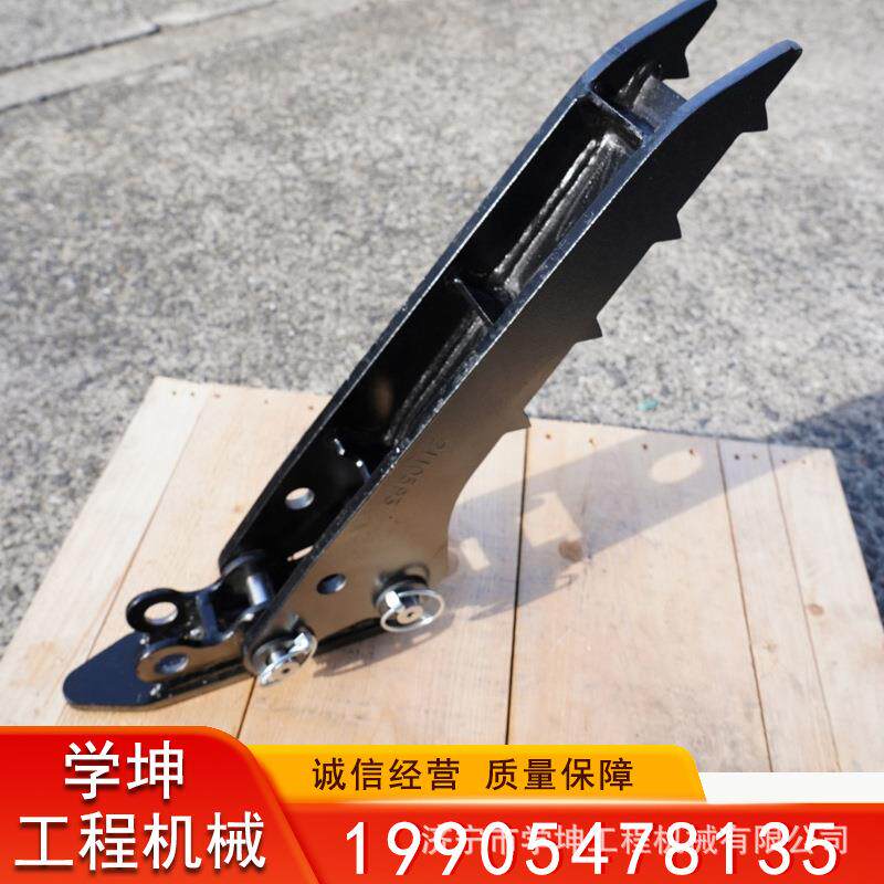 挖掘机铲斗夹具 挖斗夹子 拇指夹钳