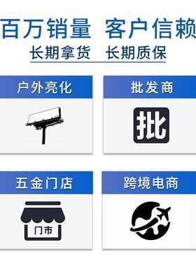 LED投光灯100W200W400W500W600W广告招牌照明cob聚光投射灯高光效