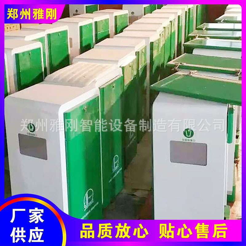 加油站多功能安全清洁综合服务台 防污应急垃圾移动推车灯箱