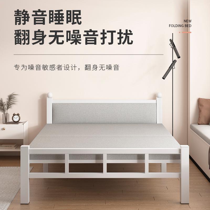 折叠床单人床家用简易便携床出租房铁床办公室午休床午睡床木板床