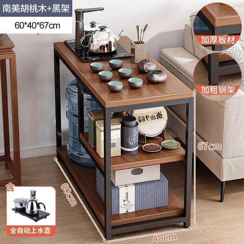棋牌室茶几茶架烧水壶一体茶柜边几茶吧机2023新款家用边柜沙发旁