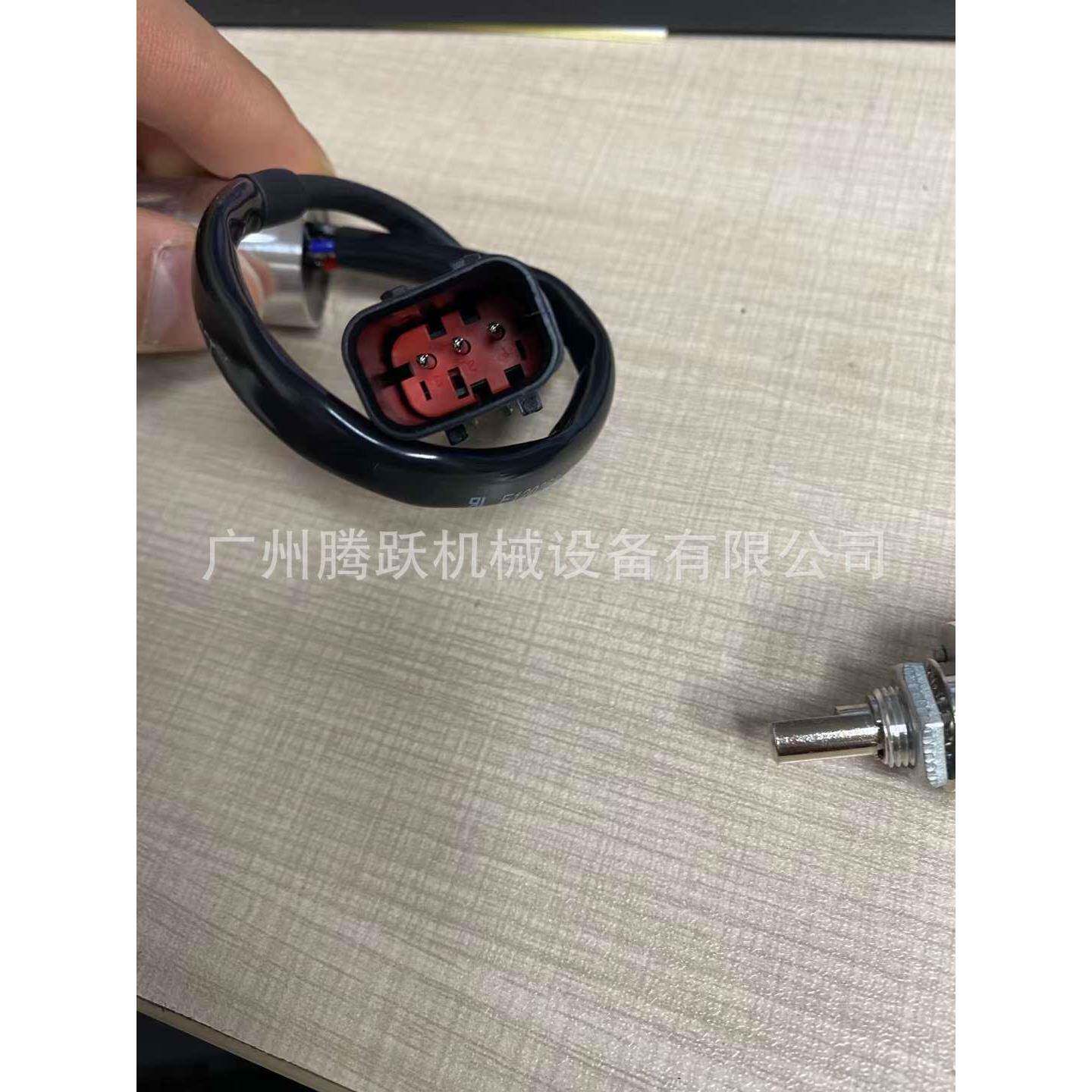 挖掘机装载机钩机工程机械配件268-0761 E307E油门旋钮油门电位器
