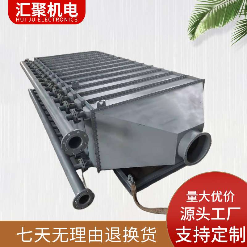 空气散热器混合式换热器空气热交换器工业用空气冷却器