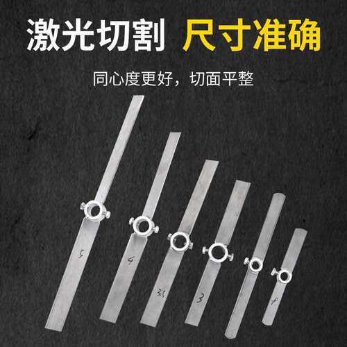 BLD09/BLD10工业搅拌机减速机专用配套304搅拌轴