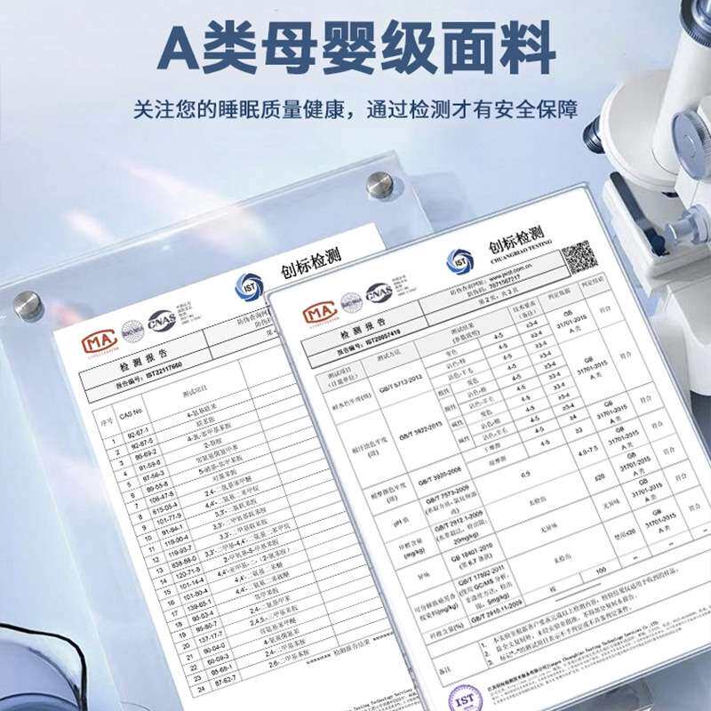拉舍尔毛毯冬季加厚加绒保暖办公室午睡毯子珊瑚绒沙发盖毯床上用