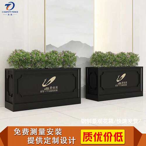 商业不锈钢景观种植花槽 市政商场铁艺金属花箱 成品组合钢制花箱