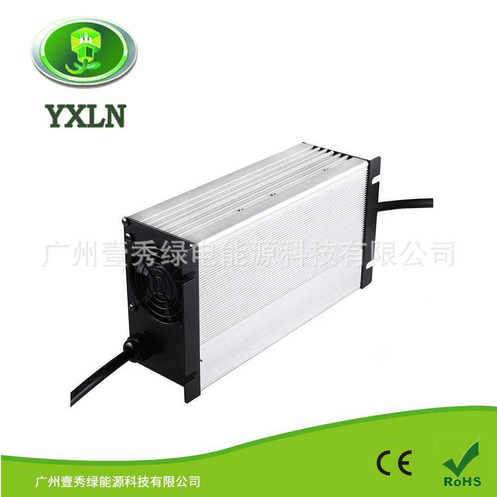 1500W磷酸铁锂充电器 12V45A 24V40A 36V32A磷酸铁锂充电器直销