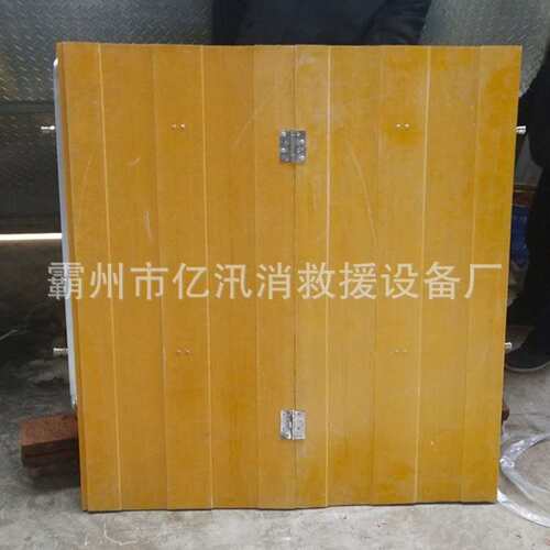 折叠式防洪子堤多用途玻璃钢挡水板便携易拆卸挡水墙挡水深度≥1m
