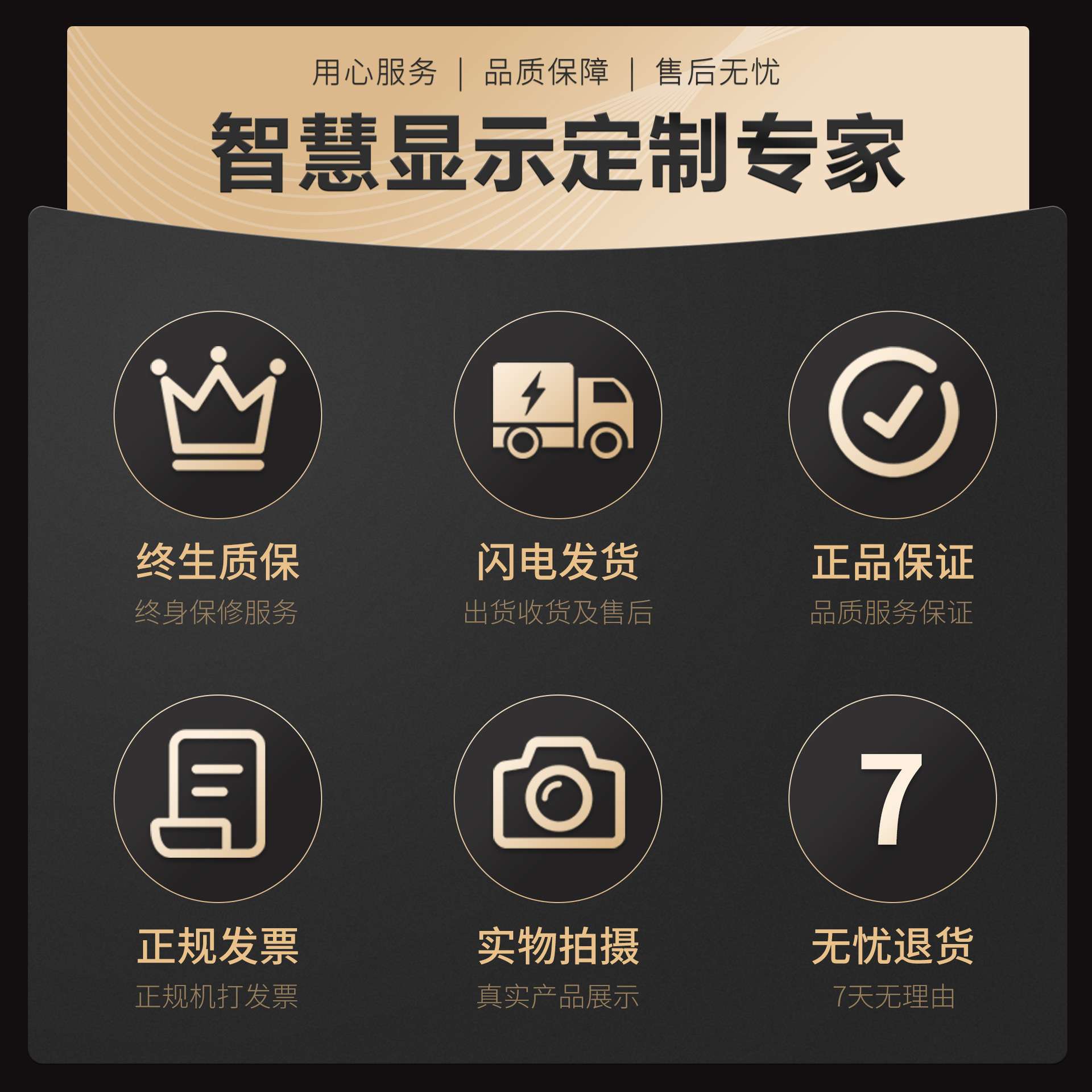 8寸/10.1寸/15.6寸会议预约政务办公智能电子门牌(白)LCD触摸屏