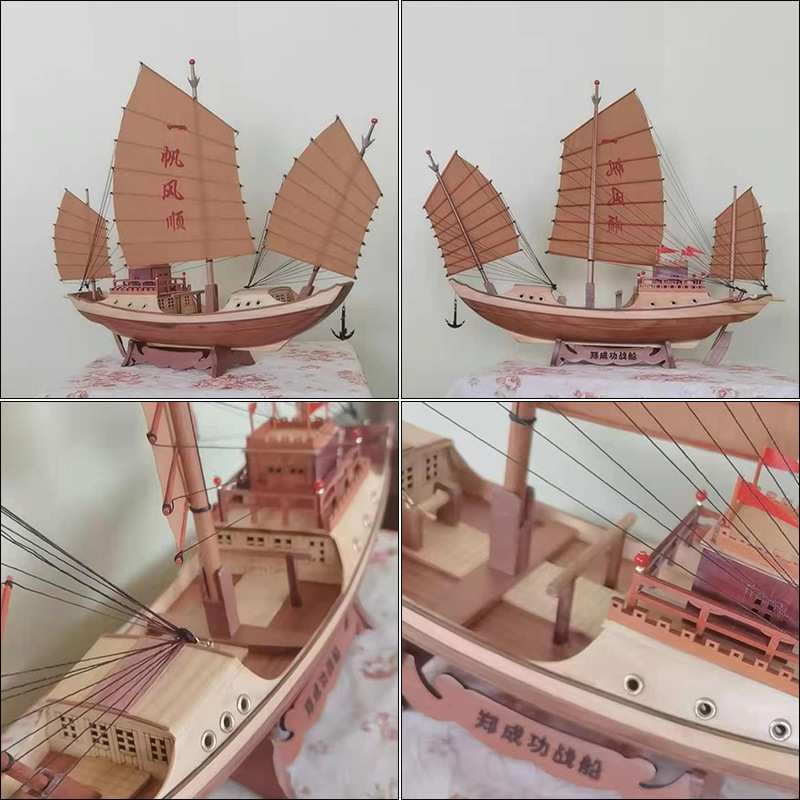 古代帆船模型装饰摆件郑和宝船木质船明朝郑和下西洋仿真木船成品
