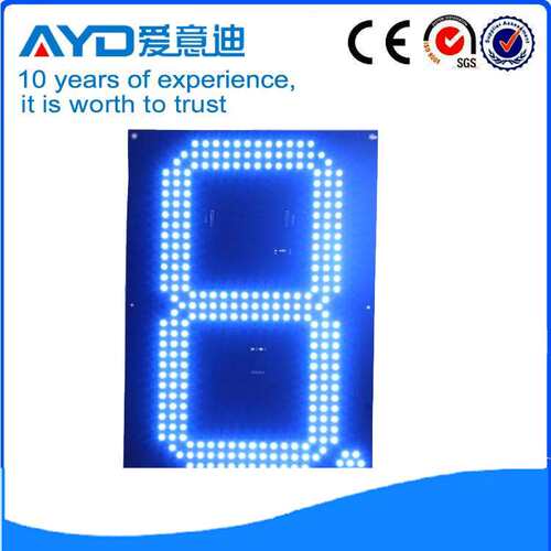 广州供应 超高亮LED数字显示屏 led油价显示屏