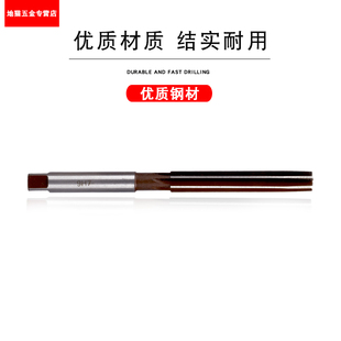 1.4 1.5 1.6 超硬HSS高速钢手动手用铰刀1.1 1.8 1.3 1.7 1.9 1.2